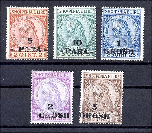 ALBANIA, PROVISIONALS ON SKANDERBEG 1914 HINGED SET F/V  